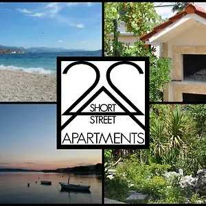 Short Street Apartament